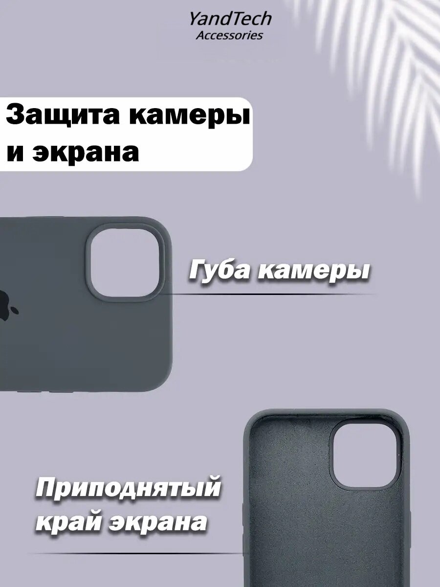 Силиконовый чехол для iPhone 11 , с логотипом, тонкий и мягкий, 25 цветов — фото 1