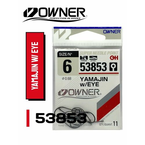 Крючок Owner 53853 Yamajin with Eye № 6