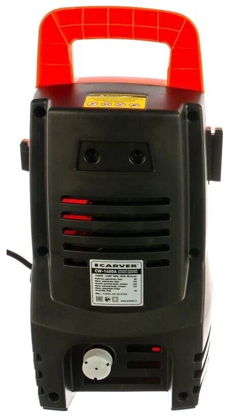 Мойка высокого давления CARVER CW-1400A 390л/ч, 1,5кВт, 110бар, 5м шланг, черная/оранжевая — фото 1
