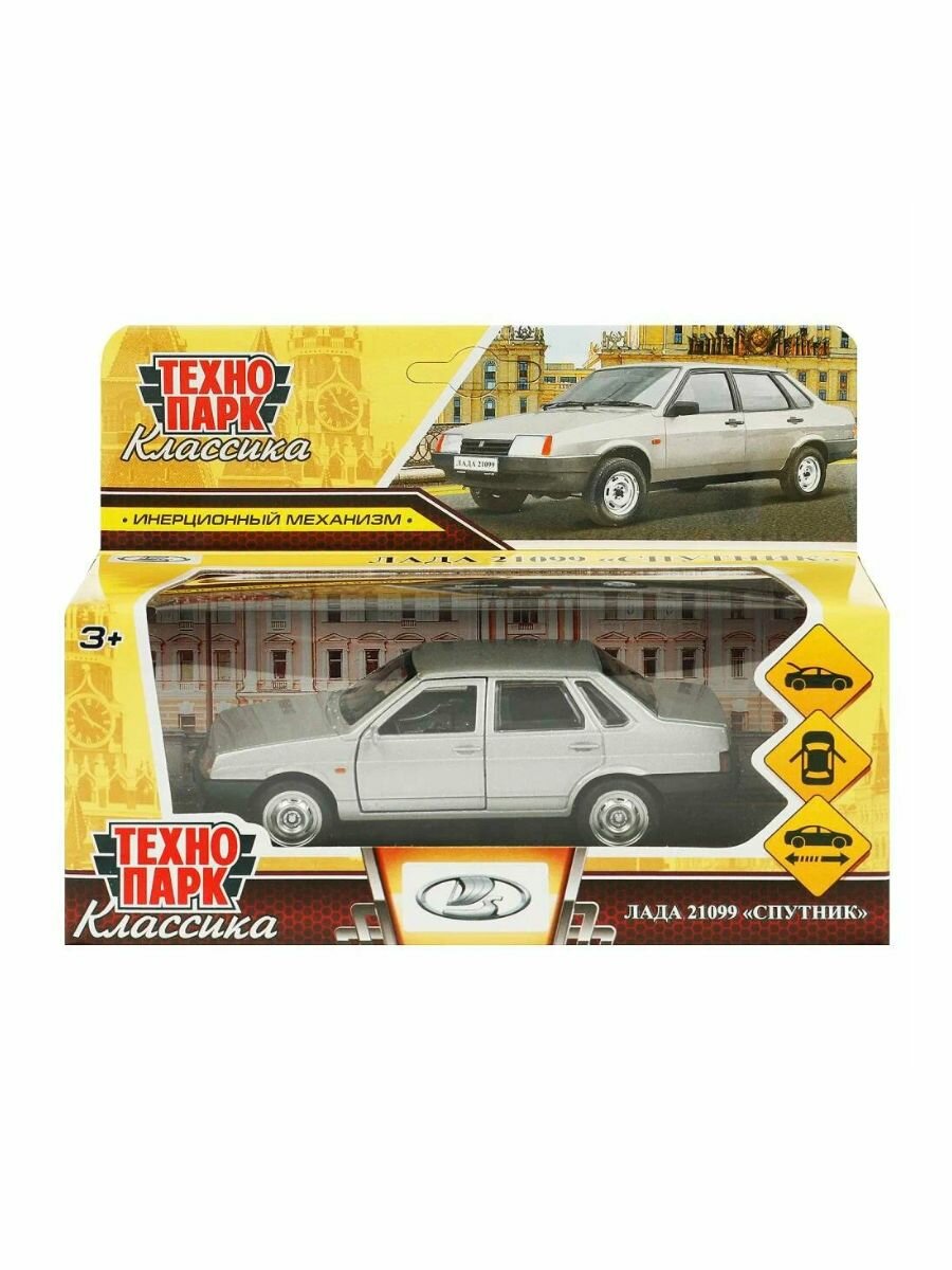 Машинка металлическая инерционная Лада 21099 Спутник, 12 см