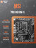 Материнская плата MSI PRO H610M-S DDR4