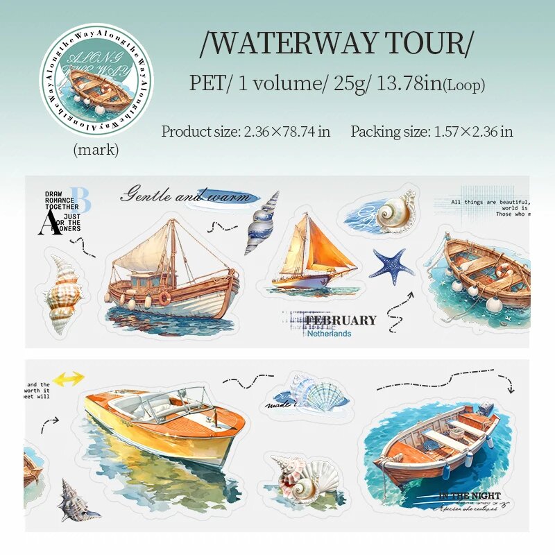 Ленты для скрапбукинга "Waterway Tour", Цвет: C