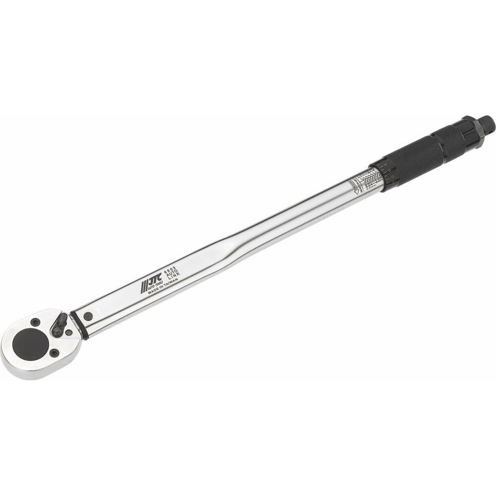 Динамометрический ключ JTC 1/2 усилие затяжки 28-210Нм, длина 470мм JTC-6903