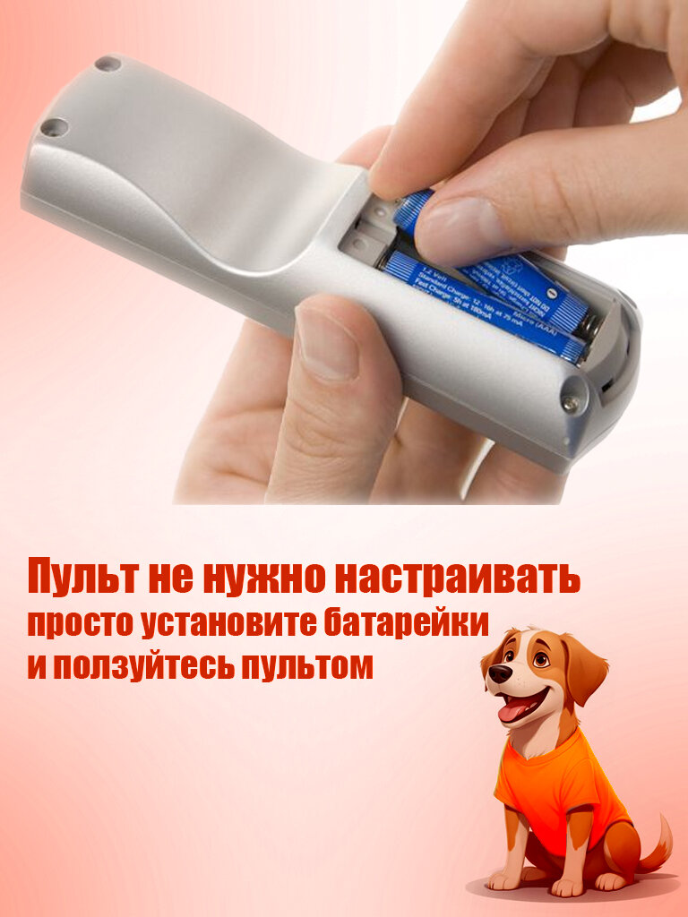 Пульт Huayu RS41-MOUSE (STV-LC32ST3001F) для телевизора Supra — фото 1