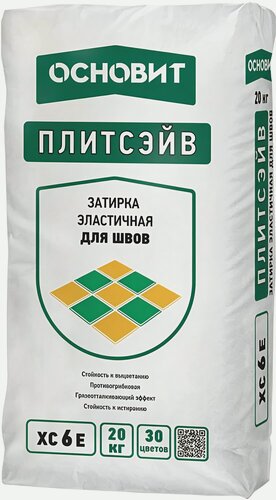 Изображение товара Основит Плитсэйв XC6 E 031 багамы затирка эластичная, цементная (20кг)