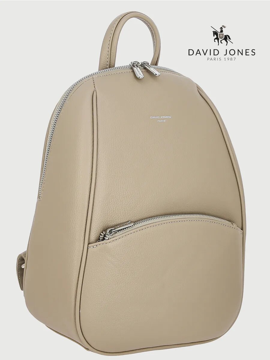 Сумка-рюкзак