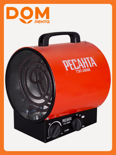 Изображение товара Тепловая пушка Ресанта ТЭП-3000К, электрическая, 3000 Вт, красная