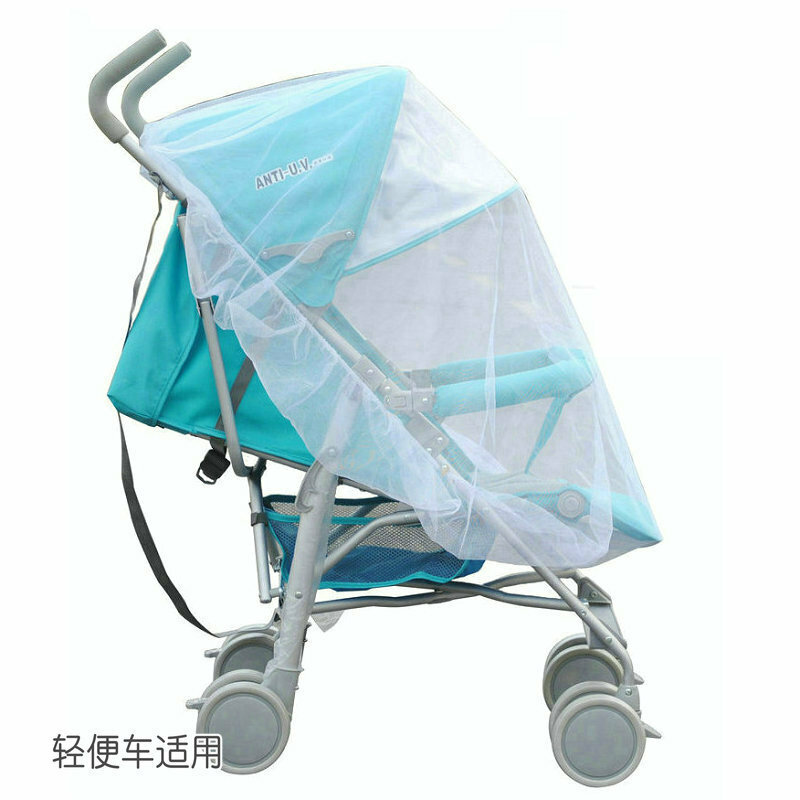 Москитная сетка для детских колясок-зонтиков полная защита дополнительный размер универсальная посадка для детских