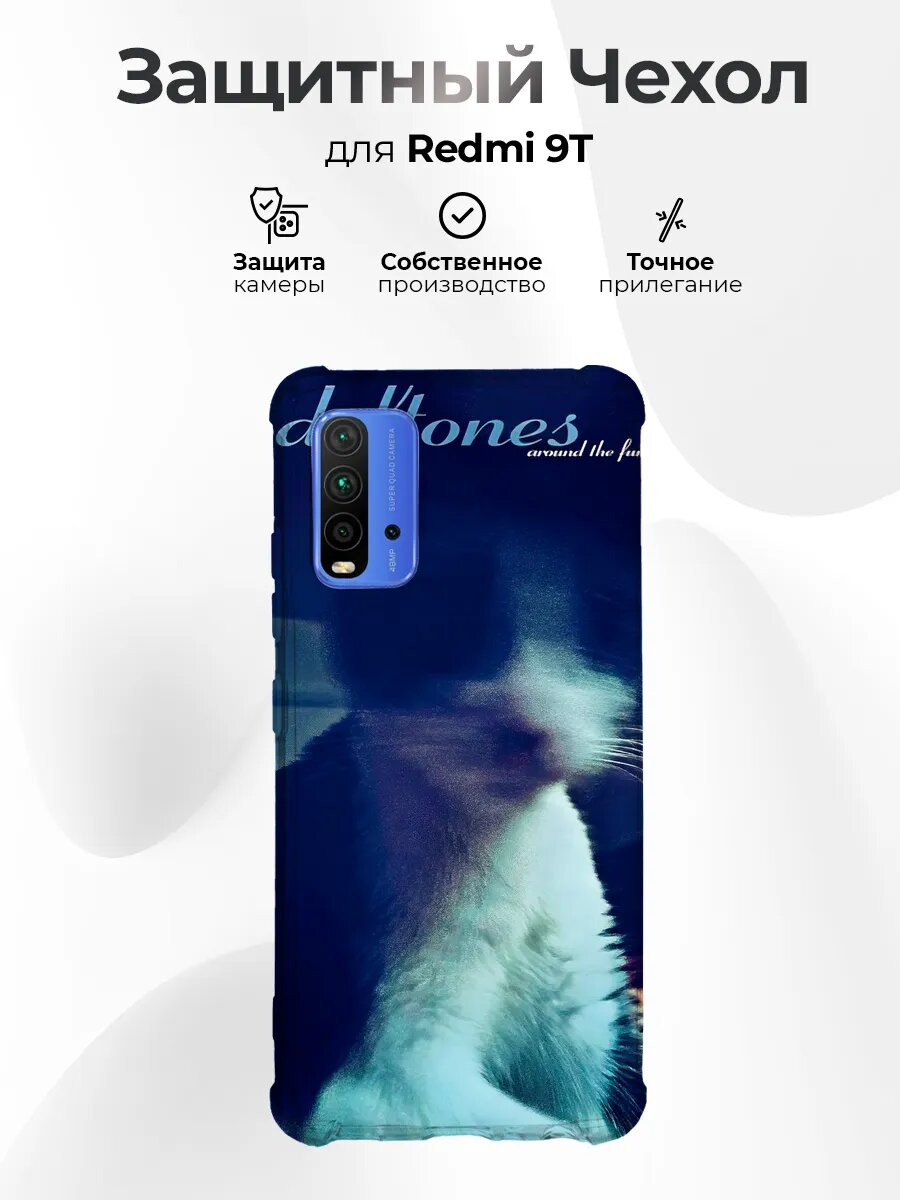 Чехол на Redmi 9T с принтом Deftones