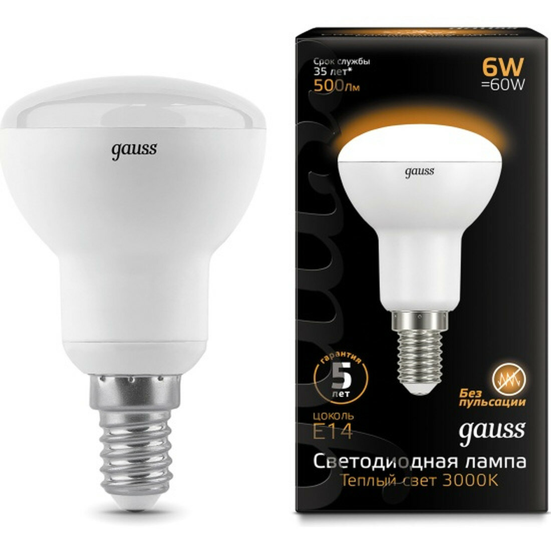 Лампа Gauss LED E14 6W 3000К отражатель