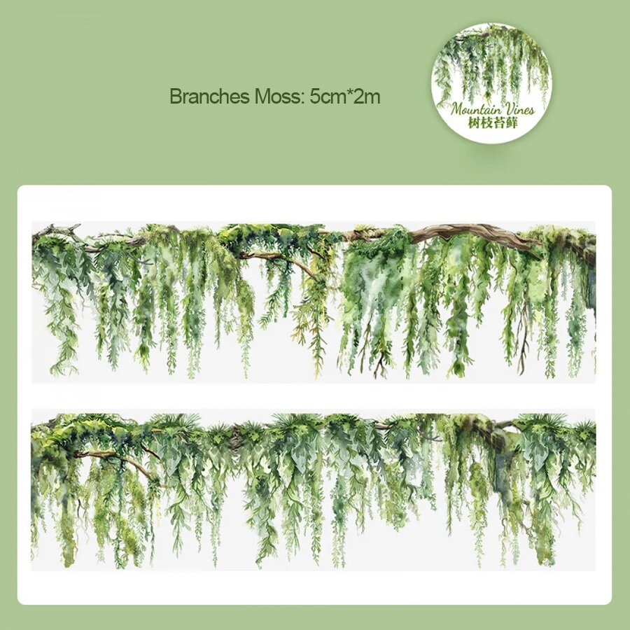 Декоративная наклейка с цветами для фотоальбомов Зеленый, Branches moss