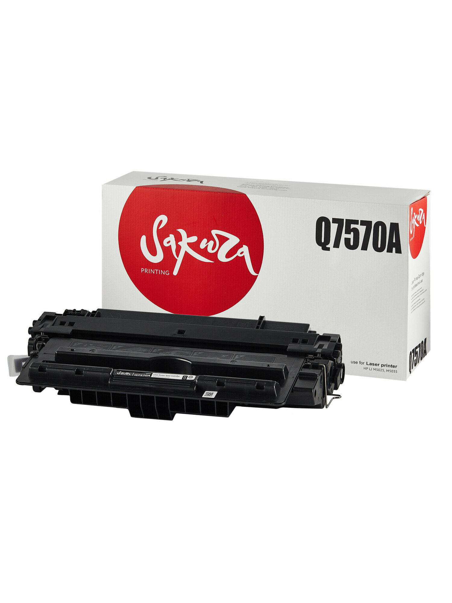 картридж Sakura Q7570A - фото №18