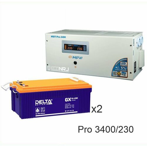Энергия PRO-3400 + Delta GX 12230