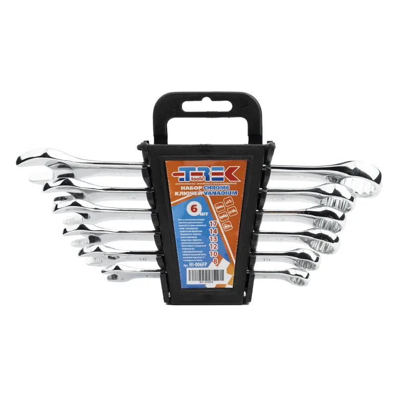 Набор ключей рожково-накидных 6 пред. (8 - 17 мм) TREK