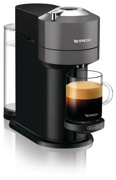 Кофемашина капсульная De'Longhi Nespresso Vertuo Next ENV120. GY, серый