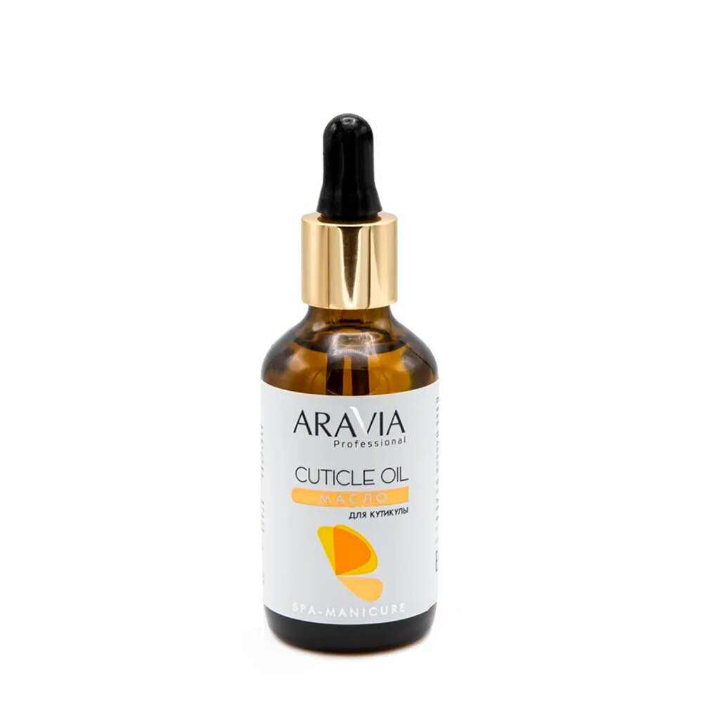 Aravia professional Масло для кутикулы "Cuticle Oil", 50 мл (Aravia professional, ) - фото №14