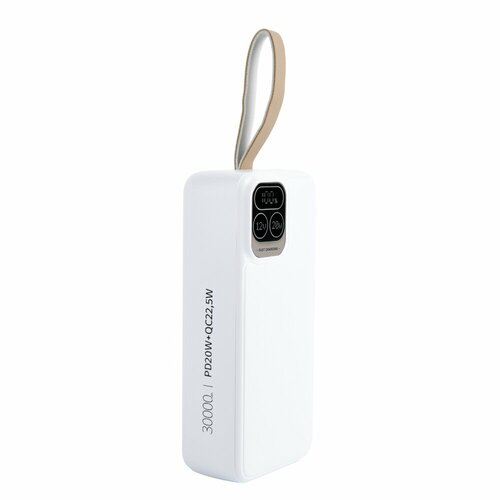 Powerbank Atomic Age 30000 mAh/LED дисплей/PD + QC 3.0/Type-C/2 USB/Выход: 5A, max 22.5W/White