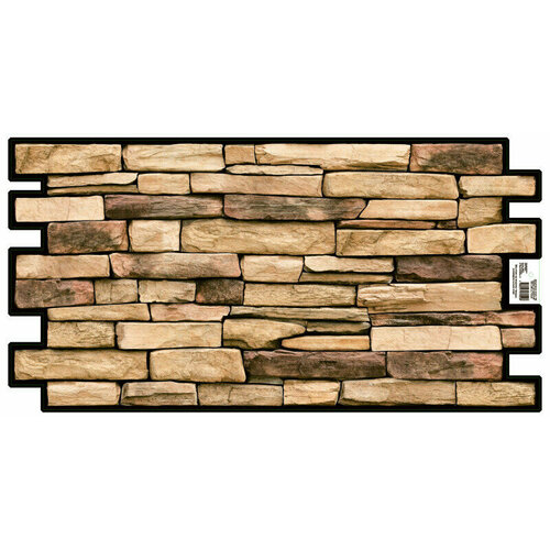 Панель ПВХ панельпласт Сланец натуральный влагостойкая рельефная 98х498 см 150₽