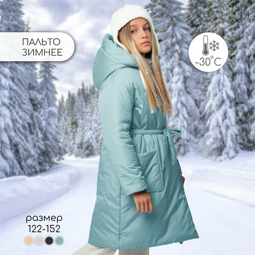 фото Пальто amarobaby snuggly, размер 146-152, голубой