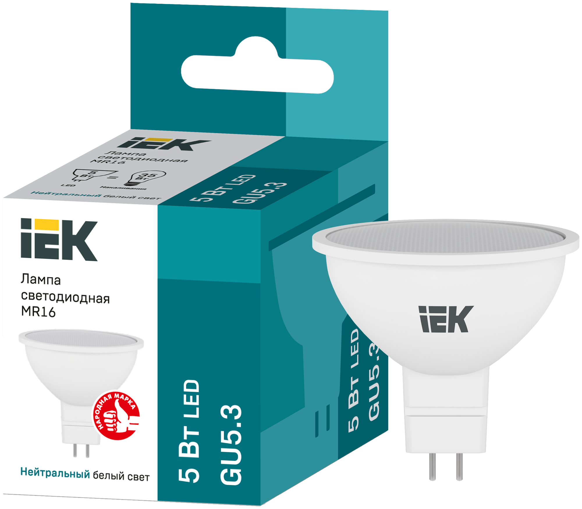 Лампа IEK LLE-MR16-5-230-40-GU5, светодиодная, матовая, GU5.3, 5 Вт