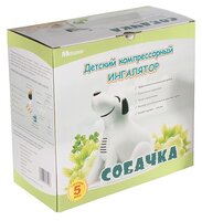 Компрессорный ингалятор (небулайзер) MED2000 Собачка P2 белый/черный