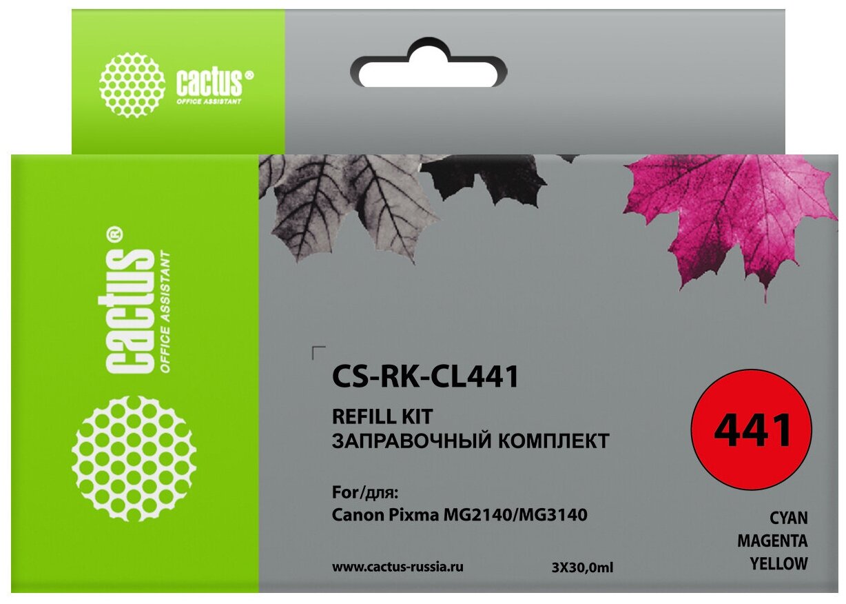 Заправочный набор Cactus CS-RK-CL441 многоцветный