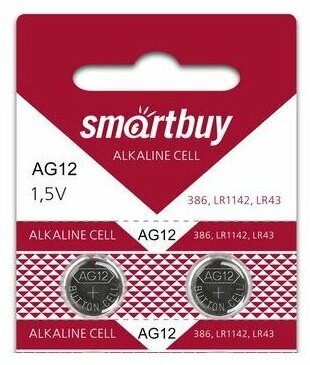 Батарейка часовая SmartBuy AG12-10B,2шт в блистере (SBBB-AG12-10B)