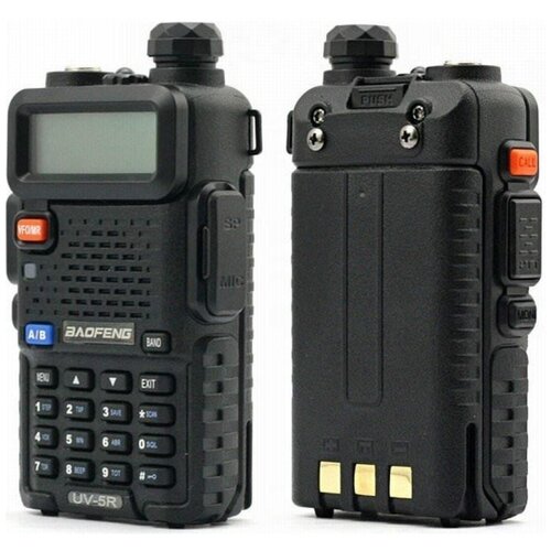 Портативная радиостанция Baofeng UV-5R 266900₽