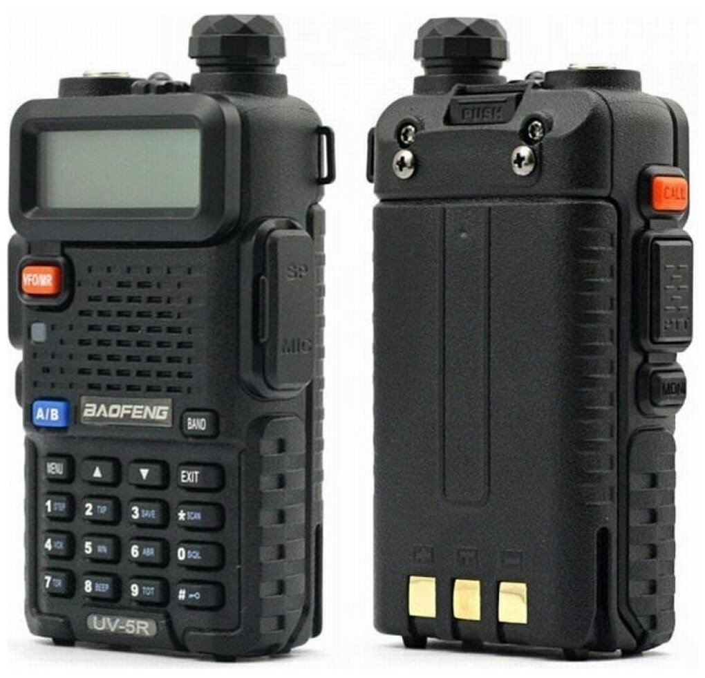 Baofeng Портативная радиостанция UV-5R/1800мАч 00014850