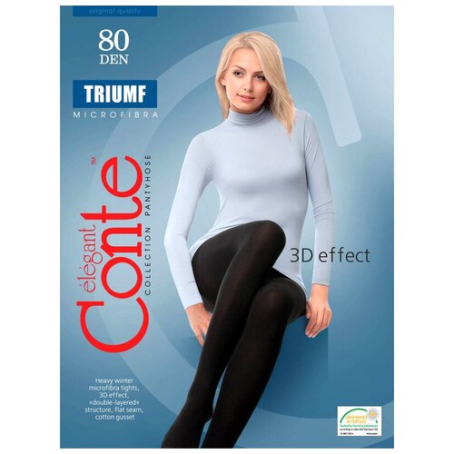 Колготки Conte elegant Triumf, коричневый