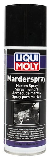 Средство LIQUI MOLY от грызунов 0.2л