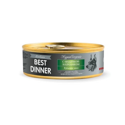 Best Dinner Консервы для собак Exclusive Hypoallergenic с индейкой и кроликом 7635 | Exclusive Hypoallergenic 0,34 кг 42015 (3 шт)