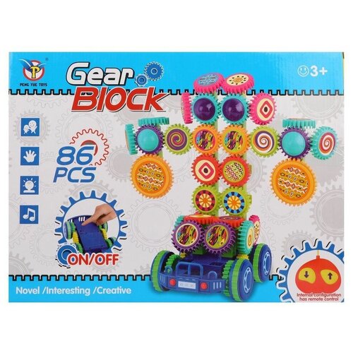 Конструктор Peng Yue Toys Gear Blocks 9307, 86 дет. конструкторы наша игрушка с радиоуправлением 86 деталей