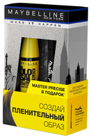 Maybelline Подарочный набор: Тушь для ресниц The Colossal Volum Express 100% объем, лайнер для глаз 