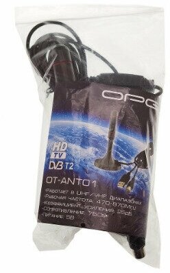 Антенна активная комнатная для Телевизора Цифрового ТВ с усилит (USB25дБ) OT-ANT01 Орбита