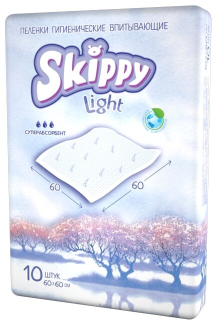 Одноразовые пеленки Skippy Light 60х60