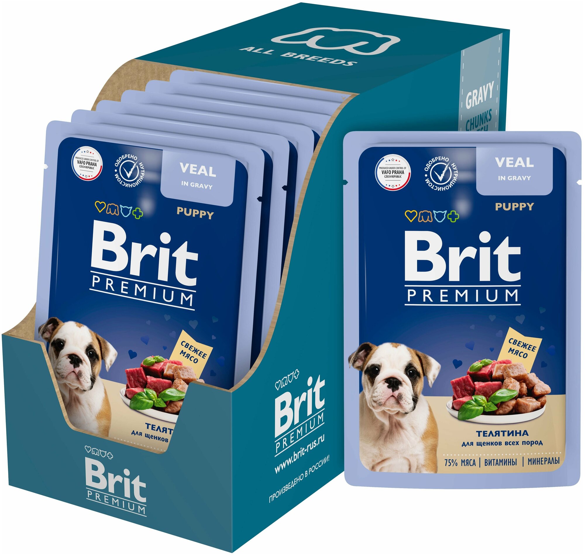 ​​Паучи для щенков всех пород Brit Premium​, телятина в соусе ​85 гр* 14 шт