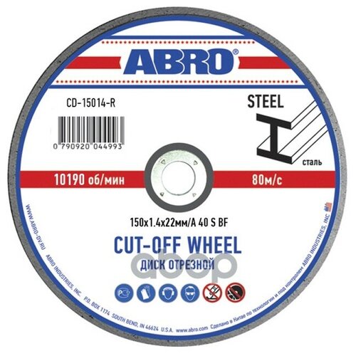 Диск Отрезной По Металлу 150х1,4х22 (Abro) ABRO арт. CD15014R