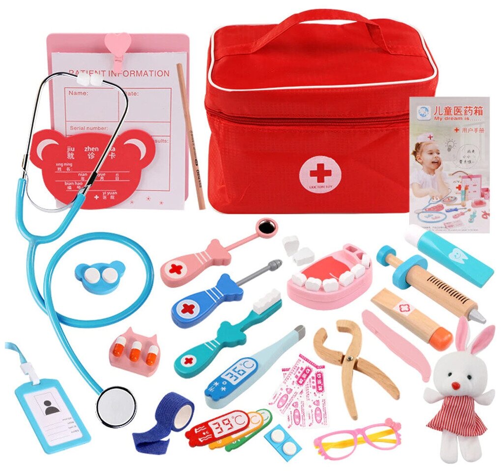 Детский набор доктора Стоматолог в красной сумке
