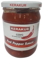 Соус Kerakur Из красного перца, 480 г