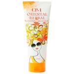 CP-1 Парфюмированная маска для волос с экстрактами восточных трав Oriental Herbal Cleansing Treatment - изображение