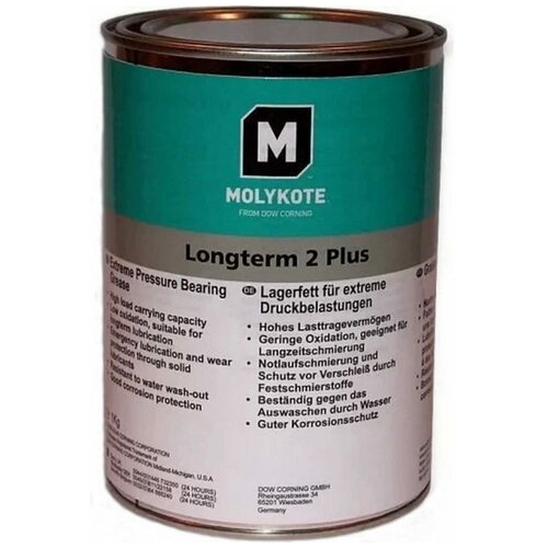 Пластичная смазка Molykote Longterm 2 Plus (1 кг)