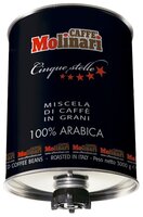 Кофе в зернах Molinari 5 Звезд 100% Arabica, жестяная банка 3000 г