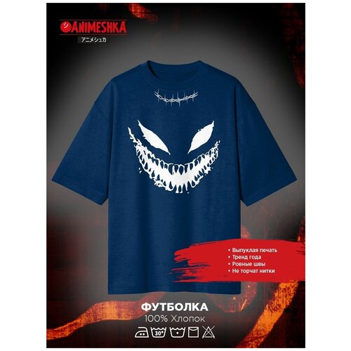 Animeshka\Футболка\Dead Inside\гранж\альтушка\Shadowraze