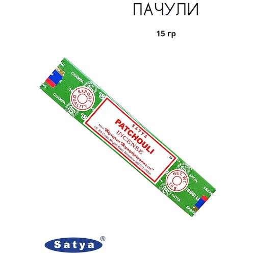 Satya Пачули - 15 гр, ароматические благовония, палочки, Patchouli - Сатия, Сатья