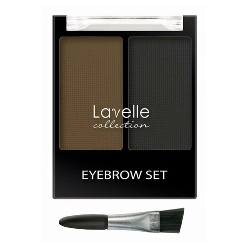 Набор для бровей LavelleCollection тон 02 универсальный 420₽