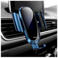 Держатель Baseus Future Gravity Car Mount (Suyl-WL0S/WL03/WL01) серебристый