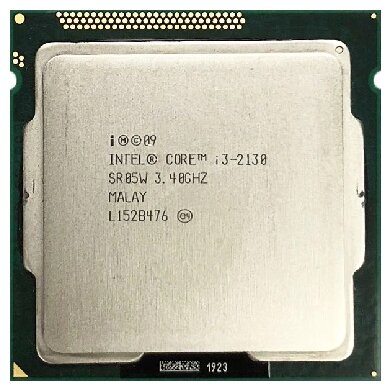 Процессор Intel Core i3 2130 (3,4 ГГц, LGA 1155, 3 Мб, 2 ядра)