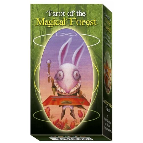 таро таинственного леса tarot of the magical forest av159 Таро Таинственного Леса