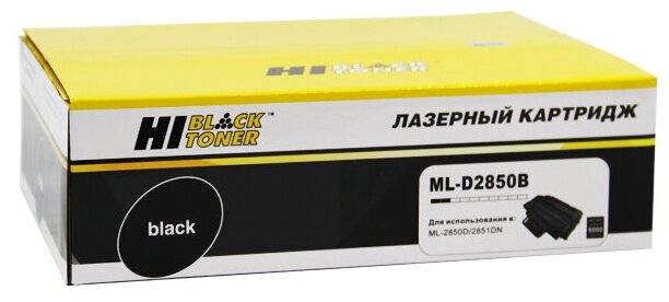 Картридж Hi-Black (HB-ML-D2850B) для Samsung ML-2850d/2851nd, 5K